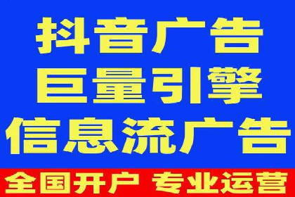 案例解析：网络推广竞价如何助力企业快速发展